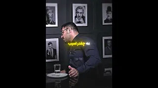 برادر رحم نداره 