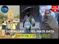 Mastering IMD Data Extraction and Visualization with Python and QGIS IMD data download