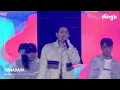 박재범 - DNA, GANADARA, YACHT, 우리가 빠지면 PARTY가 아니지, 몸매 @THECRYGROUND2022 | [DF CAM] Jay Park