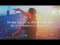 [和訳] Avicii ft MØ - Dear Boy