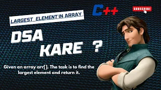 Largest Element in Array GeeksforGeeks Basic Problem Code With Flynn