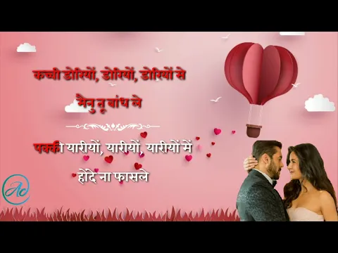 Download MP3 Dil diya gallan karaoke with hindi lyrics