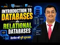 Introduction to Databases Relational Databases Complete Beginner Guide