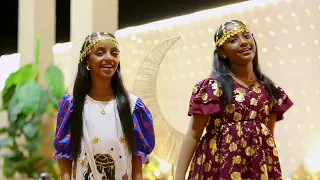 فيديو كليب اهلا رمضان                  للنجمتين الين ابوجبل وشذى جريبي                  إيقاع   دندنها
