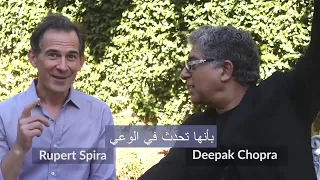 طبيعة الوعي                                روبرت سبيرا وديباك شوبرا                                دندنها