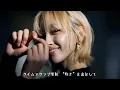 Download Lagu AI-made \
