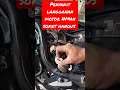 Download Lagu penyakit langganan motor n-Max tidak mau hidup akibat soket sfull hangus #video short