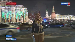 «Вести Омск», утренний эфир от 23 декабря 2021 года