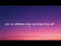 BAD BUNNY-Moscow Mule(Lyric Video)
