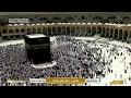 Download Lagu 🔴 Makkah Live HD | Mecca Live | Makkah Live Today Now 🕋