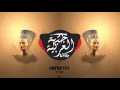 HVNTRR - Nefertiti