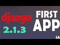 Create First Django App Django 2 1 Tutorials For Beginners