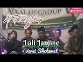 Lali Janjine Versi Sholawat ||Cover Rebana Al Fallah Group.