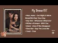 Download Lagu My Demon Ost (Part 1-6)//Korean Drama Ost//My Demon//Ost