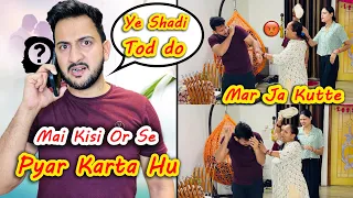 Hone Wali Biwi Se Rishta Tod Diya😱 Mummy Ne Bahut Mara😡 | by Vinay Thakur