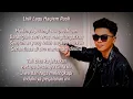 Lagu Adlina Marie - Haqiem Rusli (Lyrics)🎵