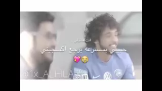 كتمه كتمه ياسنيني       دندنها