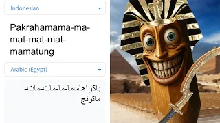 Pakrahmatmamat in different languages meme