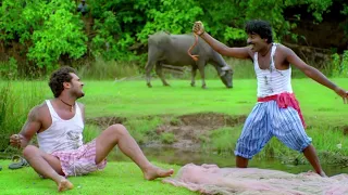 Download #Khesari LAL YADAV #Awadhesh MISHRA  #Bhojpuri Movie Comedy Scene MP3