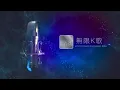 鄭秀文 Sammi Cheng - 獨家試唱 | Karaoke Box 卡啦OK | 歌詞 Lyrics | 伴奏音樂 Instrumental #無限K歌_鄭秀文