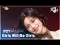 Download Lagu Girls Will Be Girls - ITZY (있지) [뮤직뱅크/Music Bank] | KBS 250620 방송