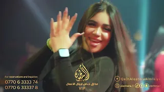 حسن الهايل و البرنسيسة ملاك    اسمك لو ذكروا   حفلة وناااااسة دندنها