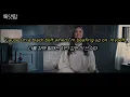 [Playlist] 넌 모르겠지만 너는 10점 만점에 10점이야 | I love me - Demi Lovato(데미 로바토) |  가사 해석