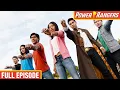 Download Lagu Nightmare in Amber Beach 😨🏖️ E03 | Full Episode 🦕 Dino Super Charge ⚡ Kids Action