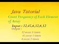 Java Program To Count Frequency of Each Element of Array