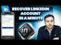 How to Recover LinkedIn Account Without an Email Address and Phone Number