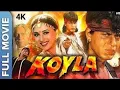 Download Lagu Koyla full Movie (1997) 4K HD 2440p video movie shahruk khaan \u0026 Madhuri dixit Amrish PuriAdeel Bhai