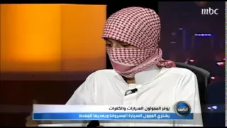 MBC8PM المفحطين ينزعون اللطمة ويكشفون عن هوياتهم 