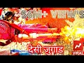 Download Lagu Fireworks 🎆 with jugad technology#newfireworks#jugad https://youtu.be/A01kIwbDRgc
