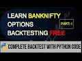 Algorithmic Trading - Backtesting