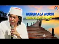 CAK NUN : ANALOGI SEDERHANA DAN MUDAH DI PAHAM \