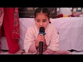 Lagu 28 December 2025# Sargam Bhagat # Reasi #