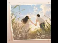 내가 더 따뜻할게 Instrumental