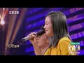金曲捞 徐佳莹清唱《身骑白马》 全场观众不自觉共同合唱 170609