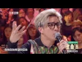 Download Lagu 金曲捞 徐佳莹清唱《身骑白马》 全场观众不自觉共同合唱 170609