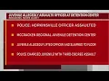 Assault reported at juvenile detention center
