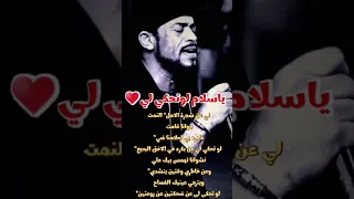 ياسلام لو تحكي لي عن شجرة الحب النمت جوانا قامت غامره باحلامنا ضئ القيصر معتز صباحي غنانا السمح 