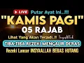 Download Lagu 🔴LANGSUNG DIKABULKAN..‼️CUKUP PUTAR SEKALI DAN DENGARKAN, 100 RIBU MALAIKAT TURUN | REZEKI LANCAR MP3