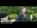 Lagu [하이라키 (Hierarchy) OST] 유라 (youra) - RAINY DAYS MV