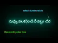 Download Lagu ni padhalakettina paarani adugamma || love failure song || hanmanth yadav songs