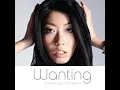 我的歌声里 (You Exist In My Song)