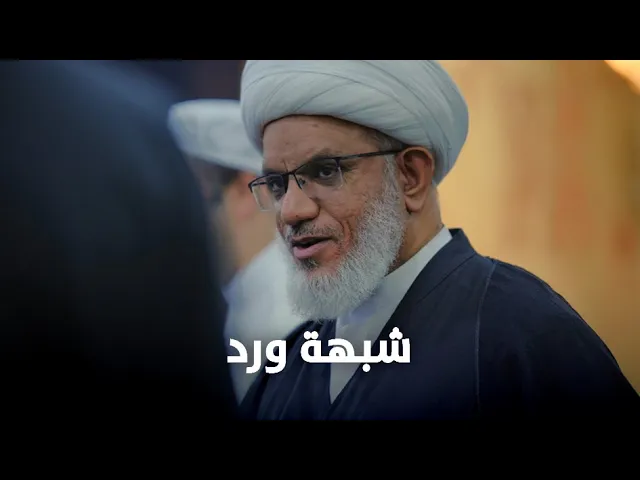 ⁣ملتقى الأسبوع | لماذا طلب الإمام الحسين (ع) الرجوع للمدينة؟