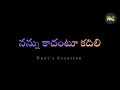 Download Lagu Yellipoinavey Yennelamma New Love Failure Song | #lovefailure #status #dilipdevagan #sravandiamond