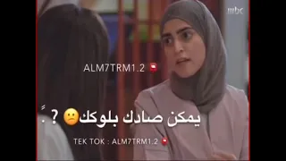 تصميم شيله بدر العزي هاذي النهايه عني تخليت أجمل حالات واتس اب وأستوريات حزينه     دندنها