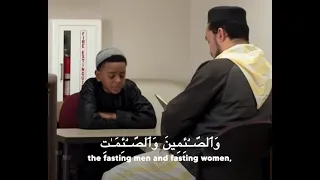 ان المسلمين والمسلمات والمؤمنين والمؤمنات    سورة الاحزاب اية ٣٥ دندنها