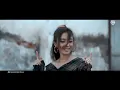 KOPI LAMBADA - Donna Jello